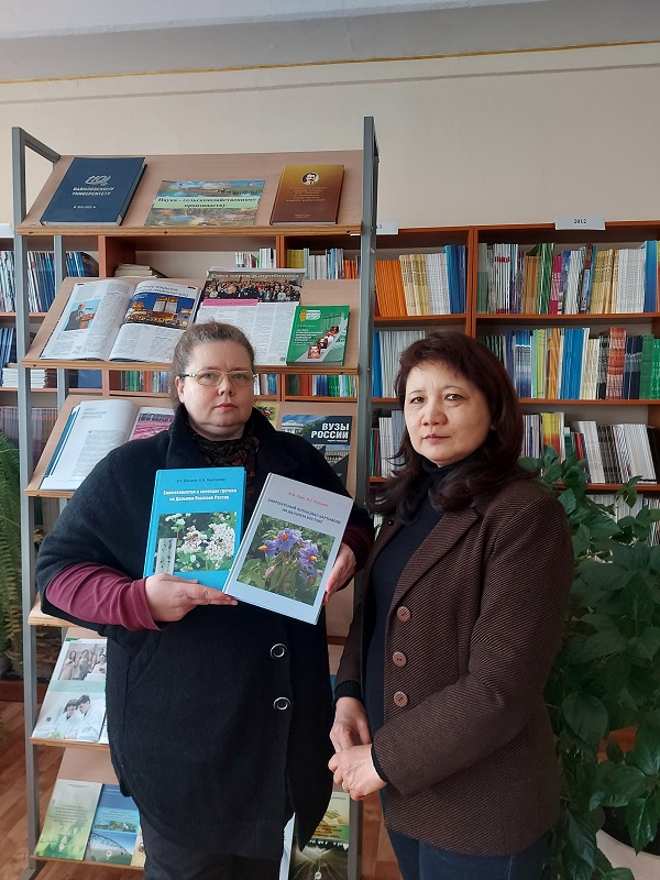 День книгодарения Фото 1