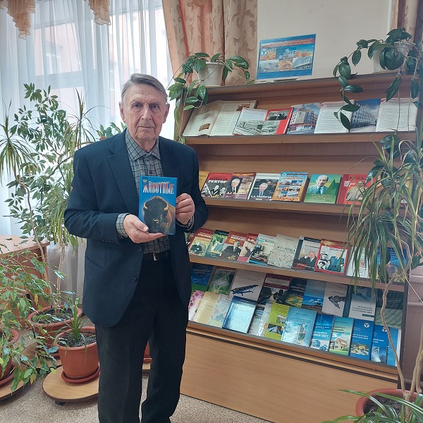 День книгодарения Фото 2