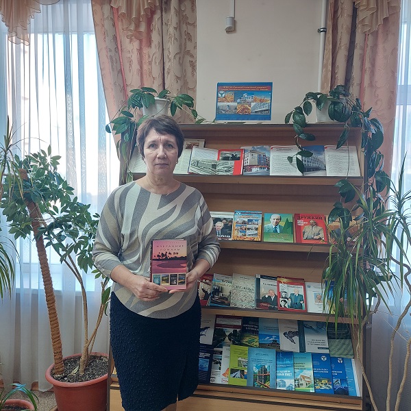 День книгодарения Фото 4