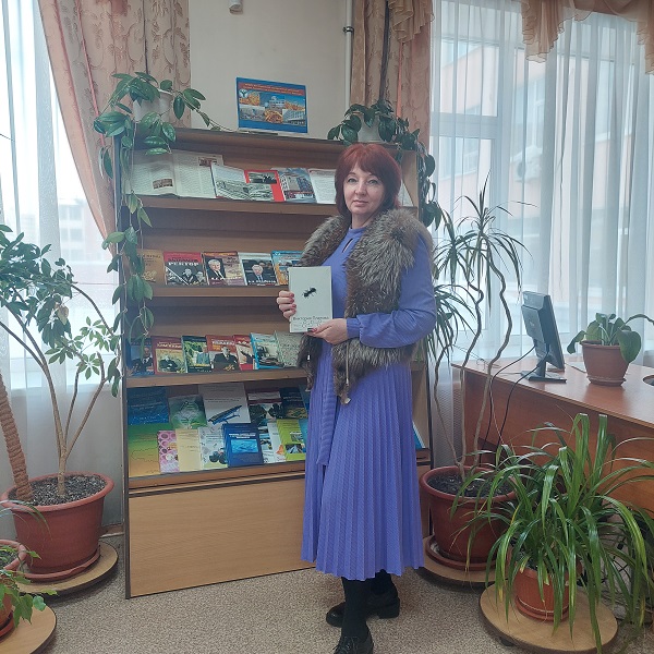 День книгодарения Фото 5