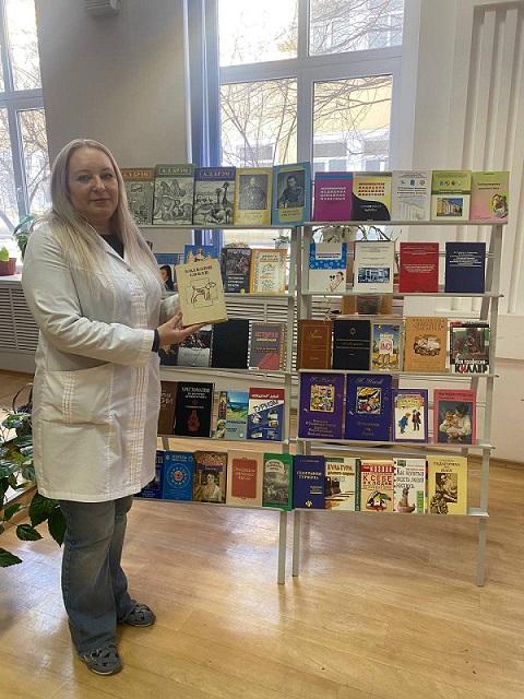 День книгодарения Фото 8