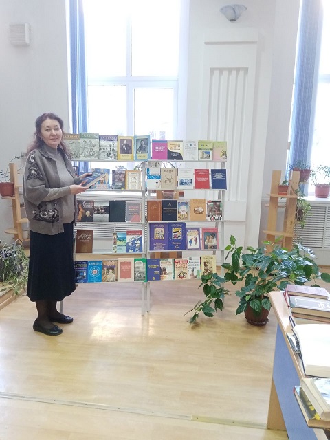 День книгодарения Фото 9