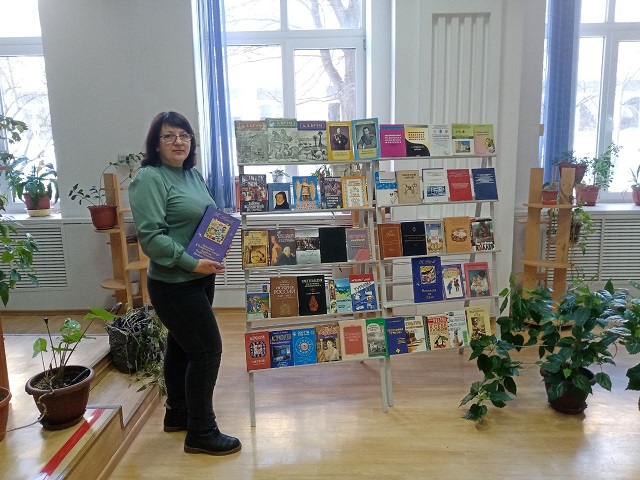 День книгодарения Фото 10