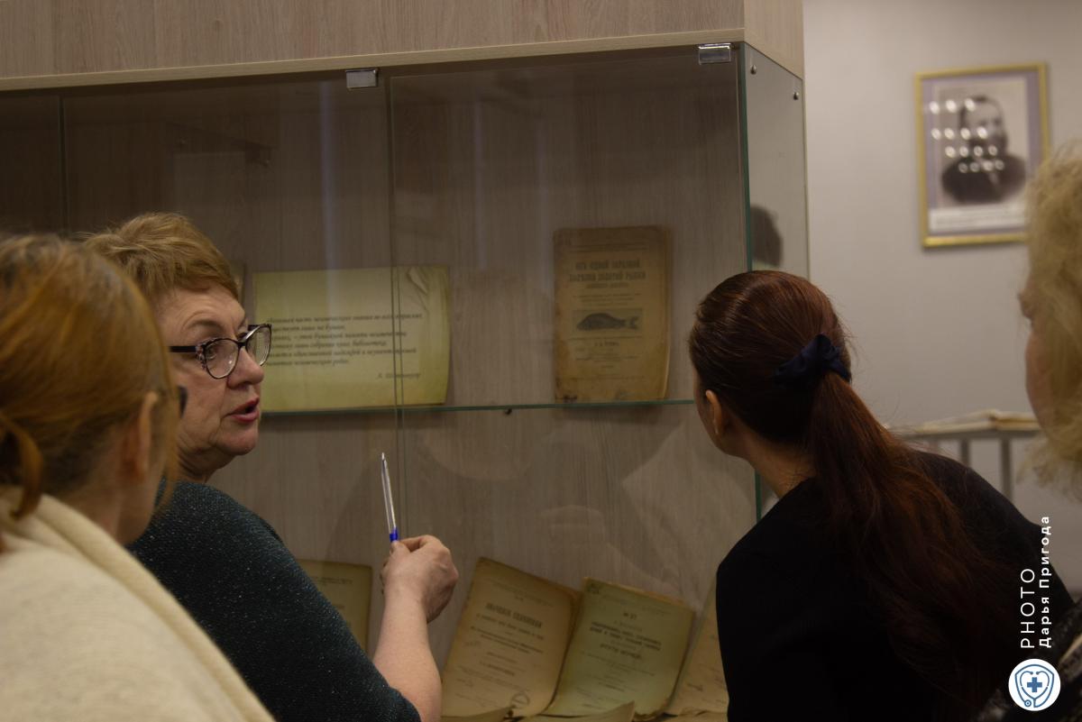 Экскурсия в мир редких книг для саратовских педагогов Фото 1