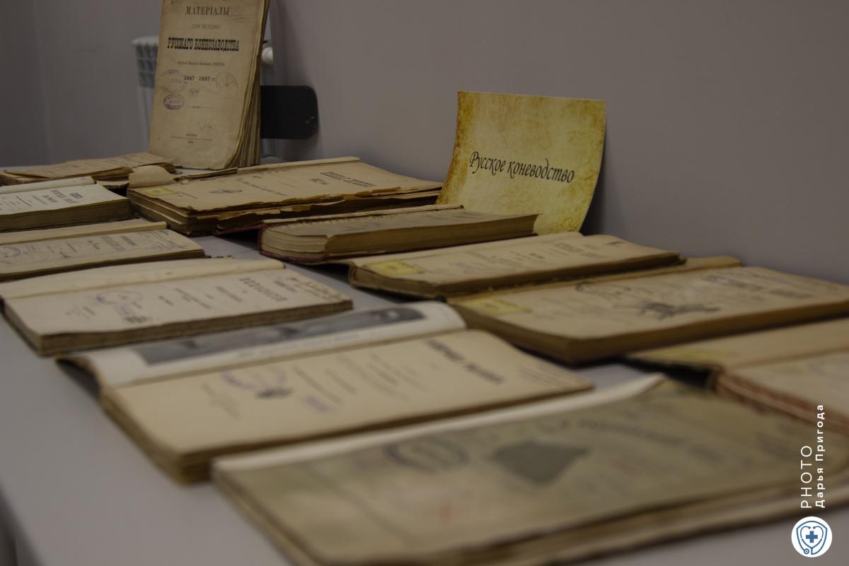 Экскурсия в мир редких книг для саратовских педагогов Фото 6