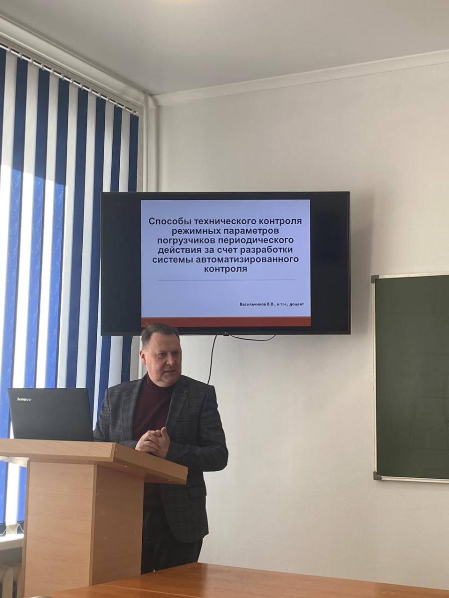 Конференция профессорско-преподавательского состава и аспирантов по итогам научно-исследовательской, учебно-методической и воспитательной работы за 2025 год. Секция «Цифровое управление процессами в АПК» Фото 2