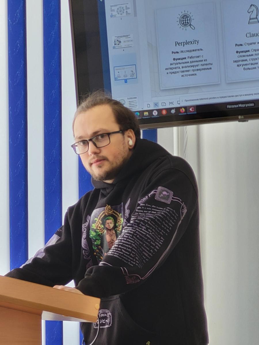 Конференция профессорско-преподавательского состава и аспирантов по итогам научно-исследовательской, учебно-методической и воспитательной работы за 2025 год. Секция «Цифровое управление процессами в АПК» Фото 4