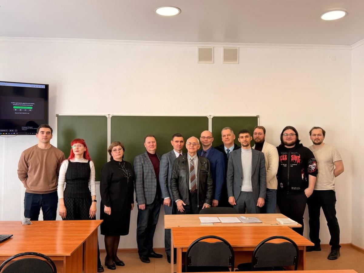 Конференция профессорско-преподавательского состава и аспирантов по итогам научно-исследовательской, учебно-методической и воспитательной работы за 2025 год. Секция «Цифровое управление процессами в АПК»