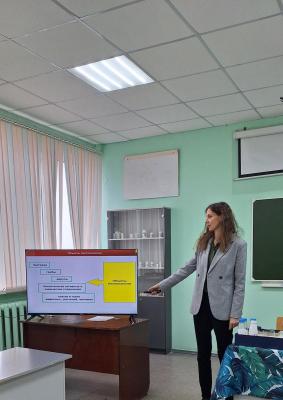 Мастер-класс «Современная биотехнология в каждом доме»