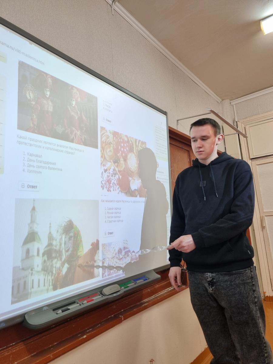 Масленица идёт, блин да мёд несёт! Фото 3 Масленица идёт, блин да мёд несёт! Фото 3