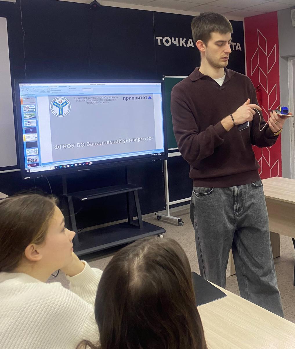 В агроклассах Воскресенского района прошли занятия по инженерии и ветеринарной онкологии Фото 7 В агроклассах Воскресенского района прошли занятия по инженерии и ветеринарной онкологии Фото 7