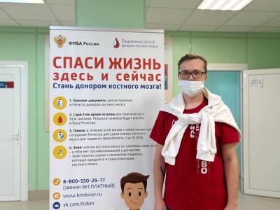 ЗНАНИЯ СПАСАЮТ ЖИЗНИ: ИНСТИТУТ ИНЖЕНЕРИИ И РОБОТОТЕХНИКИ ПРИНЯЛ УЧАСТИЕ ВО ВСЕРОССИЙСКОМ ДОНОРСКОМ КВИЗЕ