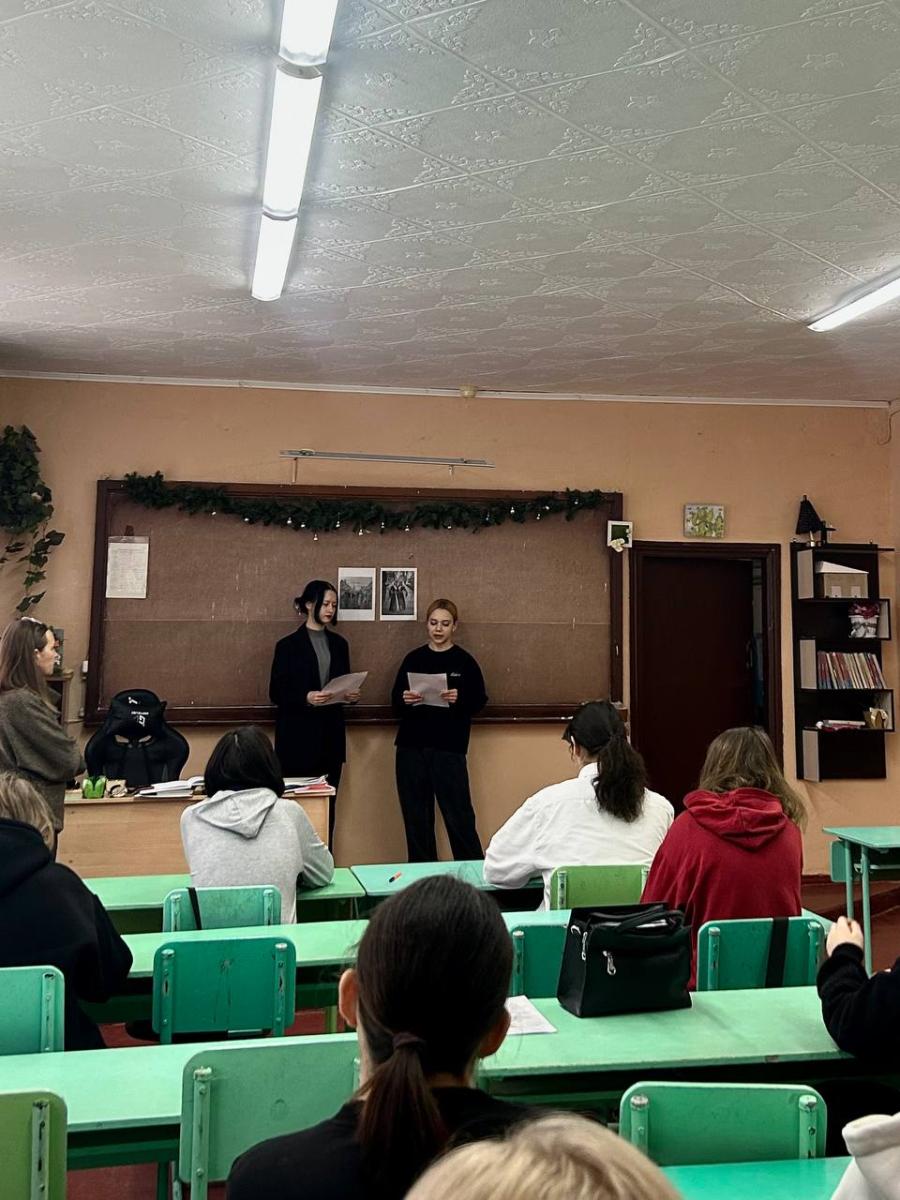 Классный час в группе ВТп-18101