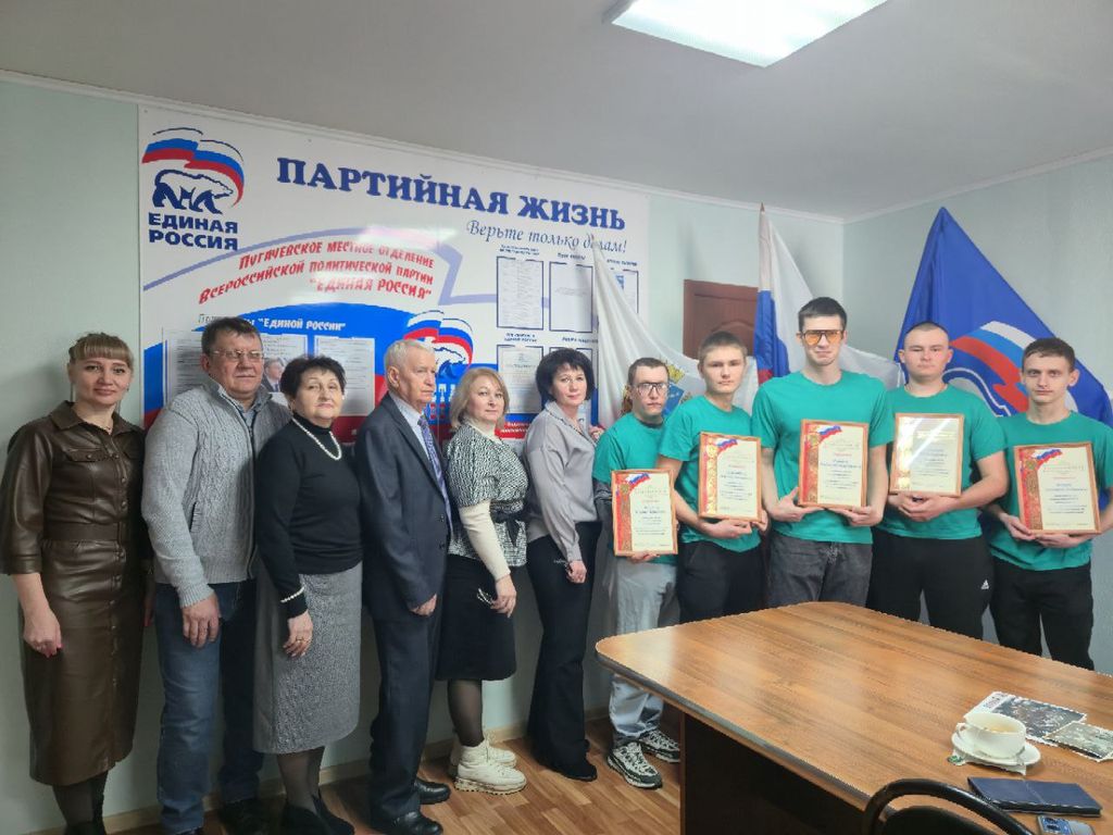 Встреча, приуроченная ко Дню российских студенческих отрядов