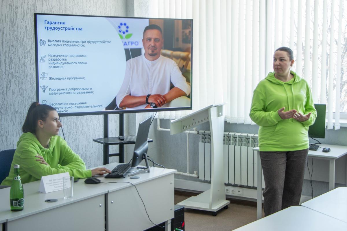 Более 300 студентов стали участниками масштабного Дня карьеры Фото 13