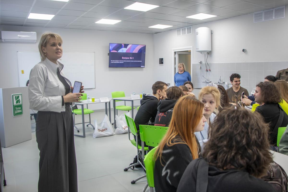 Более 300 студентов стали участниками масштабного Дня карьеры Фото 15