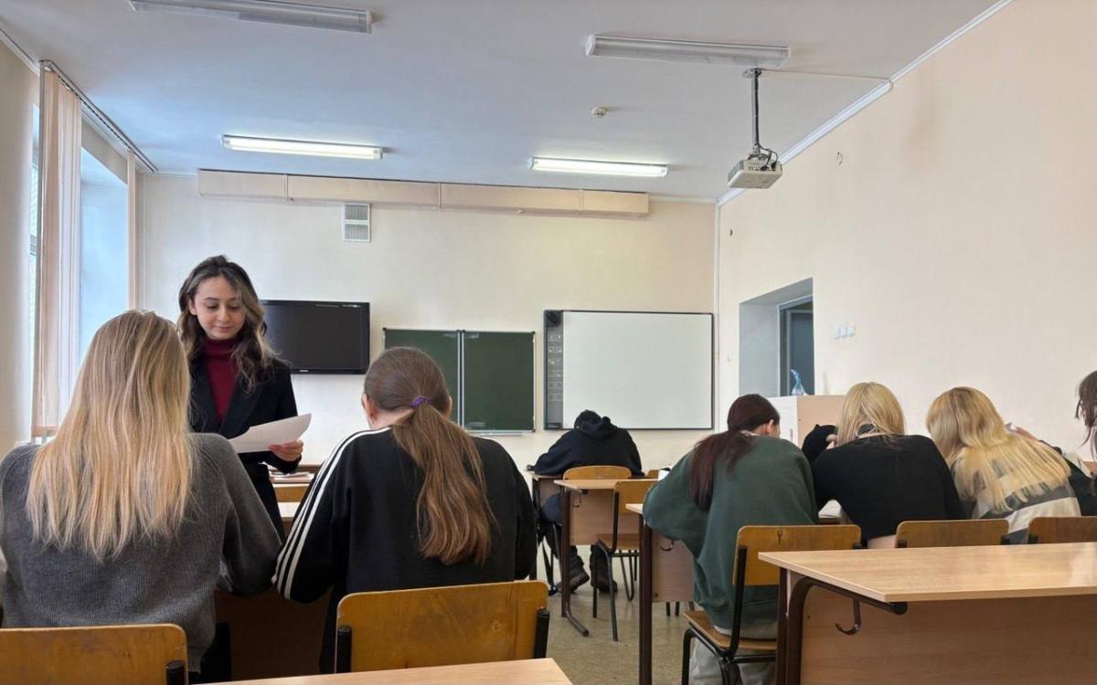 Мероприятие «Диагностика адаптации первокурсников» Фото 2