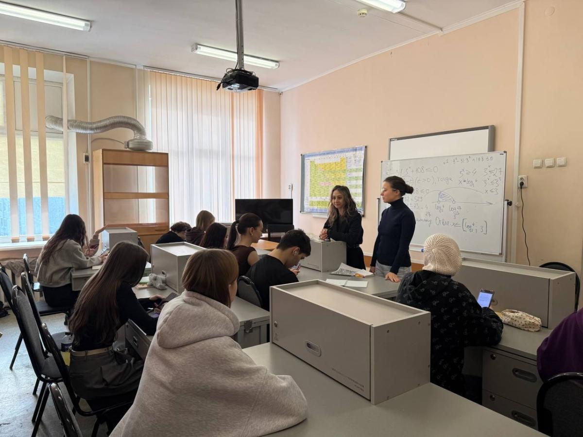 Мероприятие «Диагностика адаптации первокурсников»