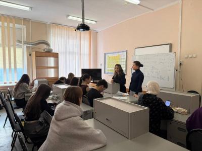 Мероприятие «Диагностика адаптации первокурсников»