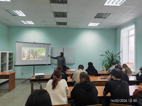 Конференция профессорско-преподавательского состава и аспирантов по итогам научно-исследовательской, учебно-методической и воспитательной работы за 2025 год Фото 1