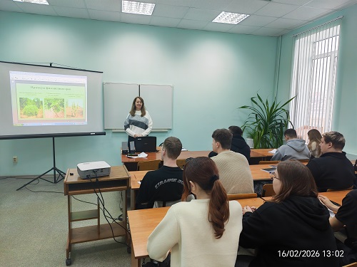 Конференция профессорско-преподавательского состава и аспирантов по итогам научно-исследовательской, учебно-методической и воспитательной работы за 2025 год Фото 2