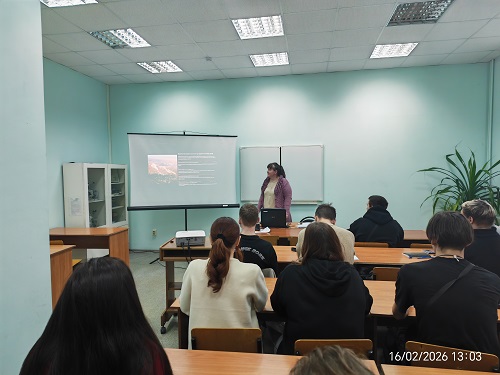 Конференция профессорско-преподавательского состава и аспирантов по итогам научно-исследовательской, учебно-методической и воспитательной работы за 2025 год Фото 8