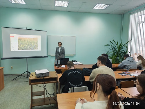 Конференция профессорско-преподавательского состава и аспирантов по итогам научно-исследовательской, учебно-методической и воспитательной работы за 2025 год Фото 4