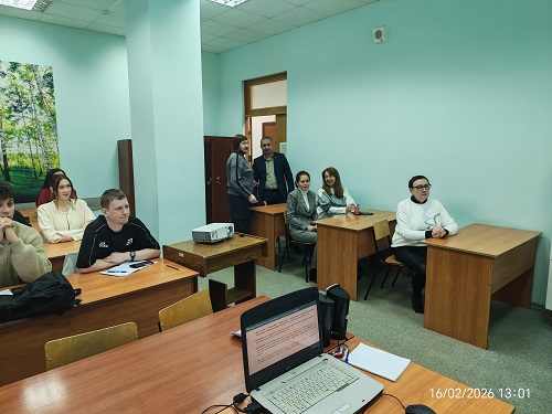 Конференция профессорско-преподавательского состава и аспирантов по итогам научно-исследовательской, учебно-методической и воспитательной работы за 2025 год Фото 5