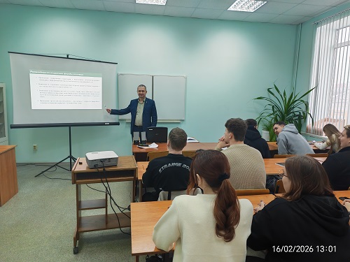 Конференция профессорско-преподавательского состава и аспирантов по итогам научно-исследовательской, учебно-методической и воспитательной работы за 2025 год