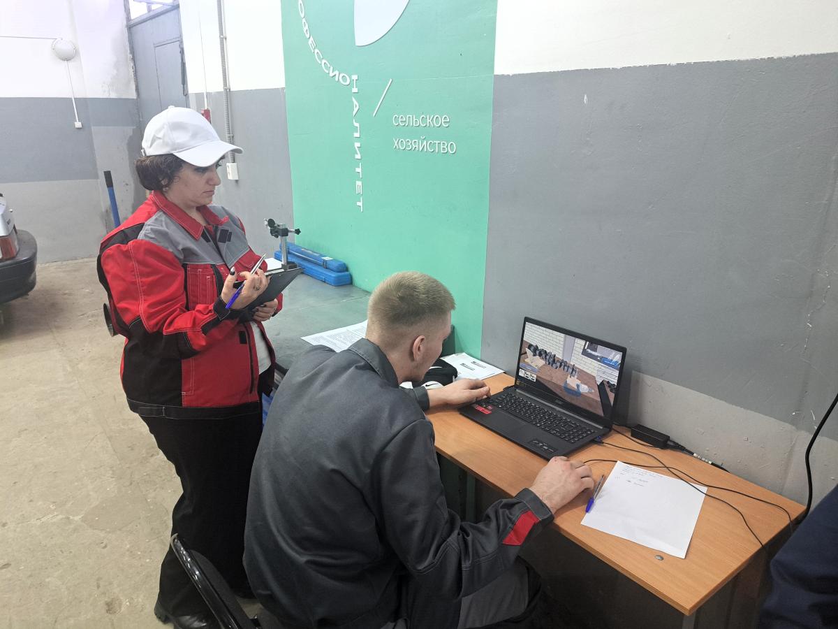 Прошел отборочный этап IV регионального чемпионата профессионального мастерства «Профессионалы» Фото 2