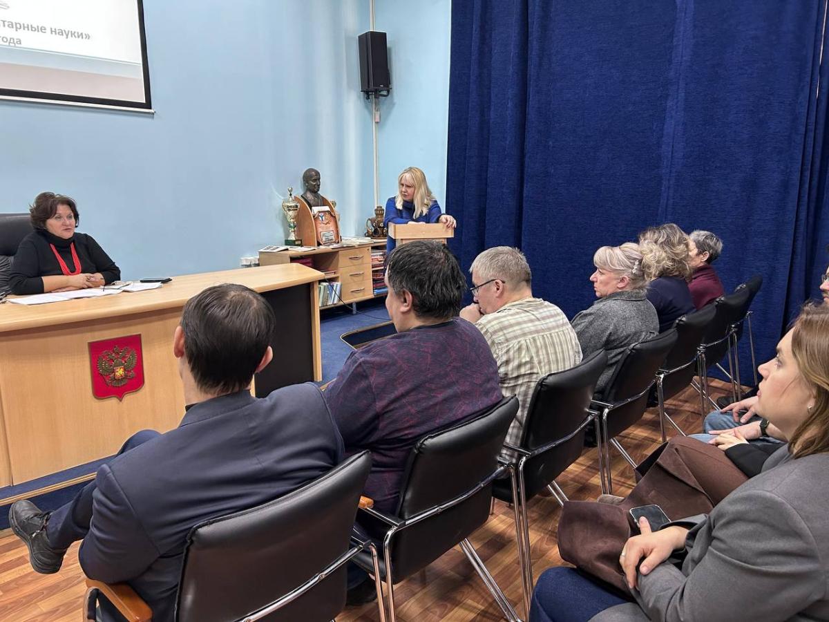 Состоялось заседание секции «Социально-гуманитарные науки» Фото 8