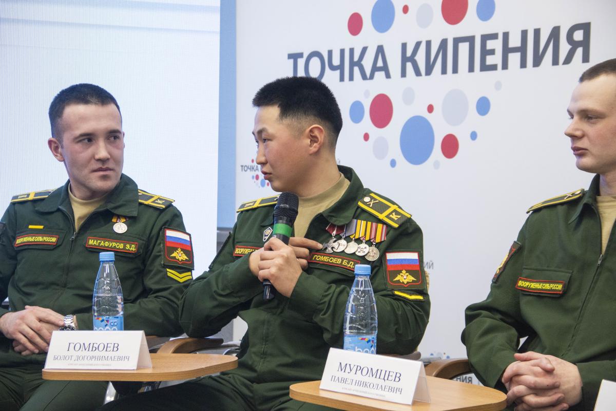 В Вавиловском университете состоялся «Урок Мужества» Фото 9