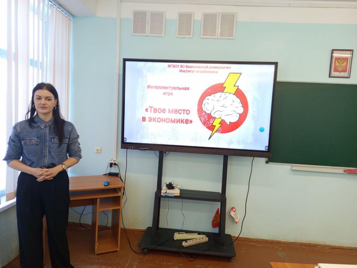 Продолжается реализация программы «Вавиловские классы» в саратовских школах Фото 4 Продолжается реализация программы «Вавиловские классы» в саратовских школах Фото 4