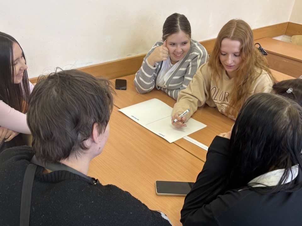 Занятие‑тренинг «Эмпатия» Фото 2 Занятие‑тренинг «Эмпатия» Фото 2