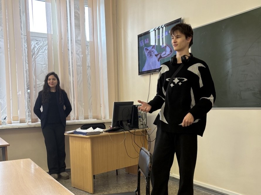 Занятие‑тренинг «Эмпатия»