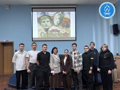 Студенты посмотрели художественный фильм «Офицеры»