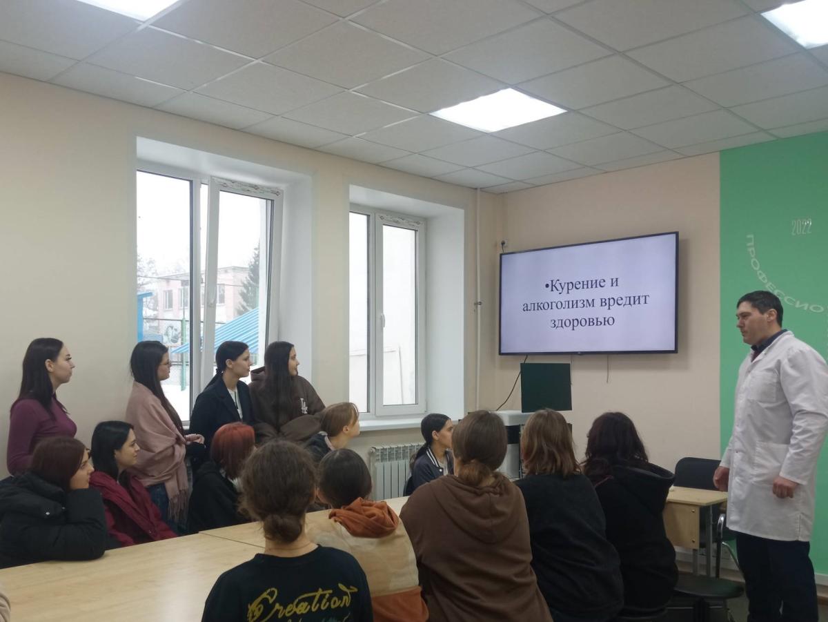 Кураторский час «Курение и алкоголизм вредят здоровью» Фото 1 Кураторский час «Курение и алкоголизм вредят здоровью» Фото 1