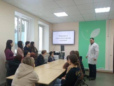 Кураторский час «Курение и алкоголизм вредят здоровью»