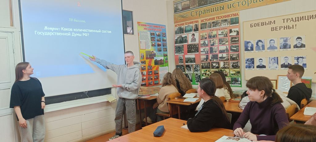 Интеллектуальная игра «Я — гражданин, а это значит!» Фото 2