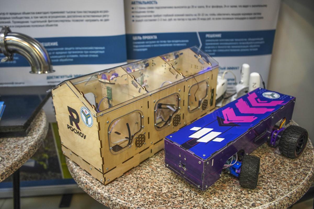 Вавиловский университет - участник форума «Саратов-Агро.2026» Фото 3