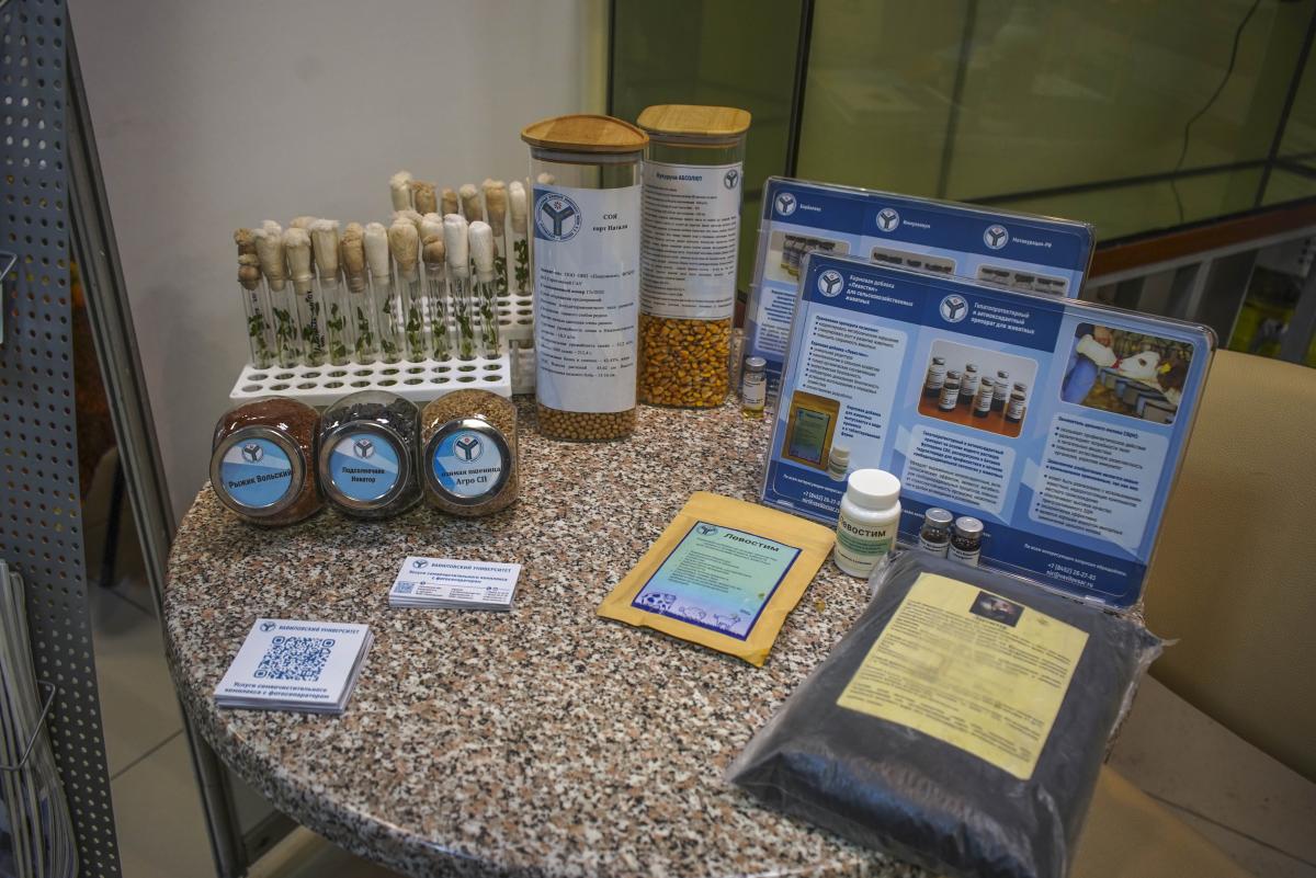 Вавиловский университет - участник форума «Саратов-Агро.2026» Фото 4