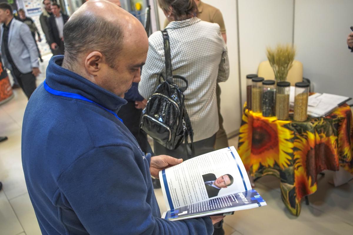 Вавиловский университет - участник форума «Саратов-Агро.2026» Фото 5