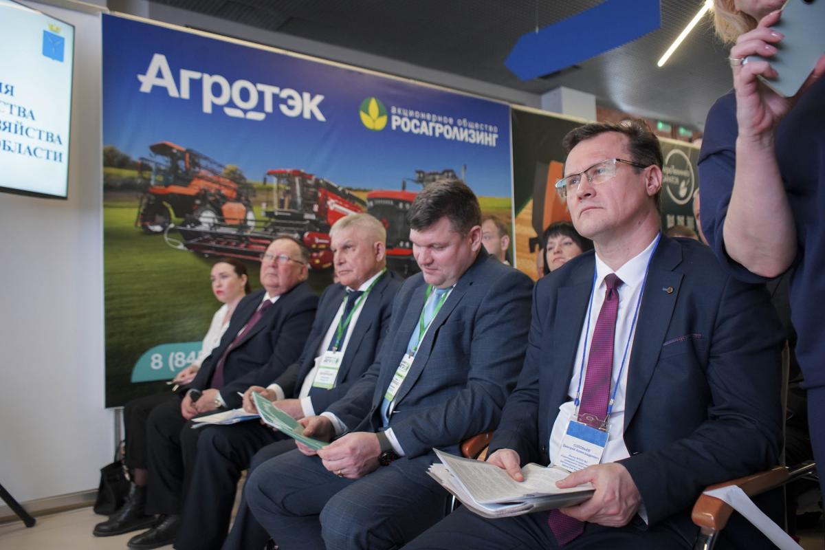 Вавиловский университет - участник форума «Саратов-Агро.2026» Фото 8