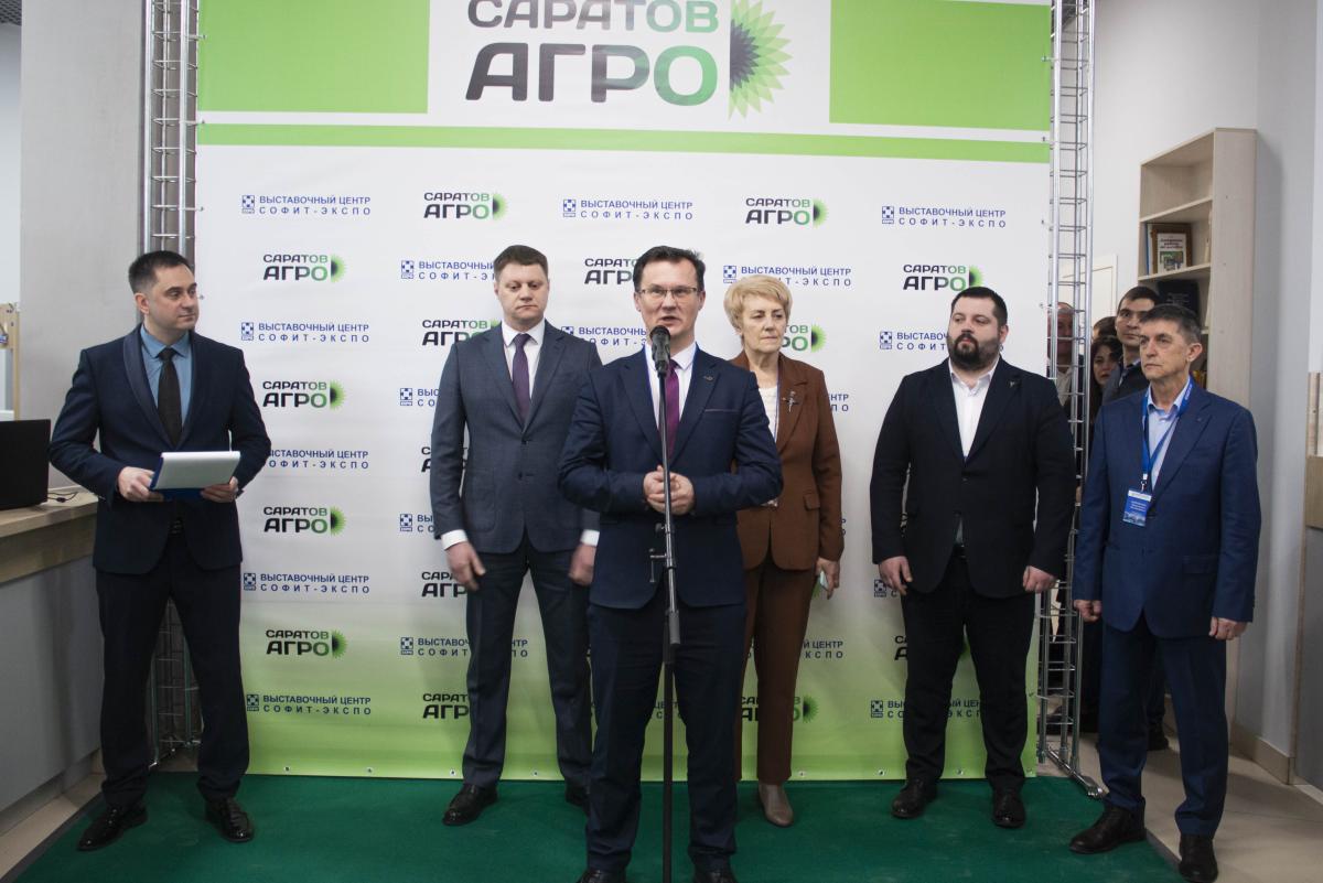 Вавиловский университет - участник форума «Саратов-Агро.2026» Фото 9