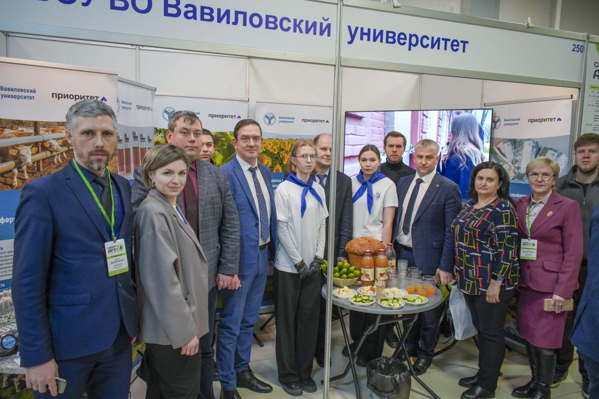 Вавиловский университет - участник форума «Саратов-Агро.2026»