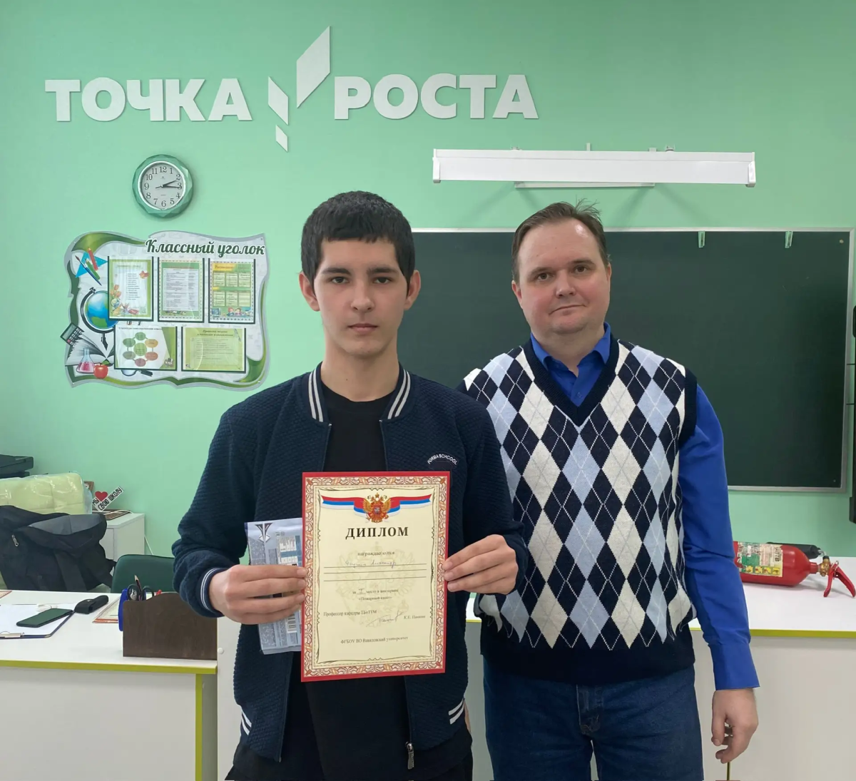 В агроклассах  р.п. Екатериновка состоялись плановые занятия Фото 3