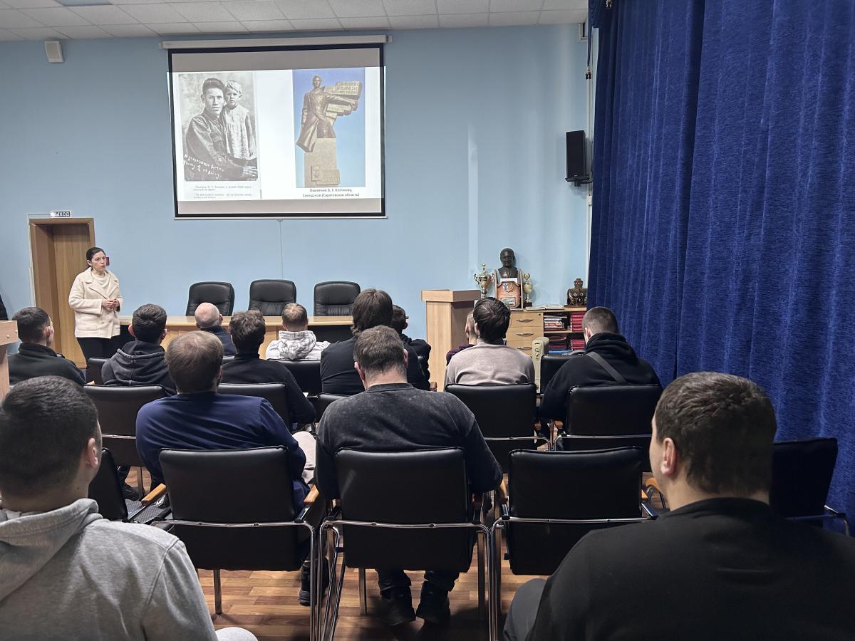 В музее прошел кинолекторий «Славные страницы истории» Фото 2 В музее прошел кинолекторий «Славные страницы истории» Фото 2