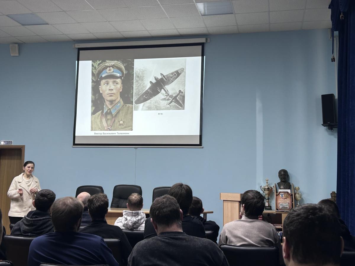 В музее прошел кинолекторий «Славные страницы истории» Фото 3 В музее прошел кинолекторий «Славные страницы истории» Фото 3