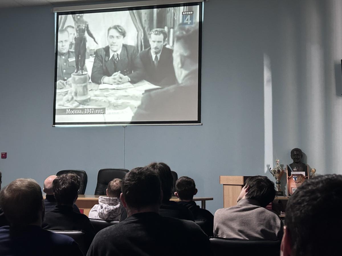 В музее прошел кинолекторий «Славные страницы истории» Фото 4 В музее прошел кинолекторий «Славные страницы истории» Фото 4