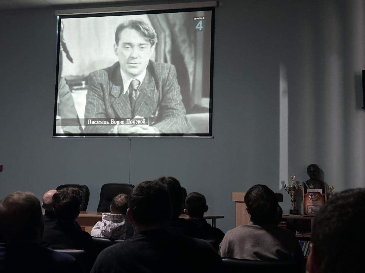 В музее прошел кинолекторий «Славные страницы истории» Фото 5 В музее прошел кинолекторий «Славные страницы истории» Фото 5